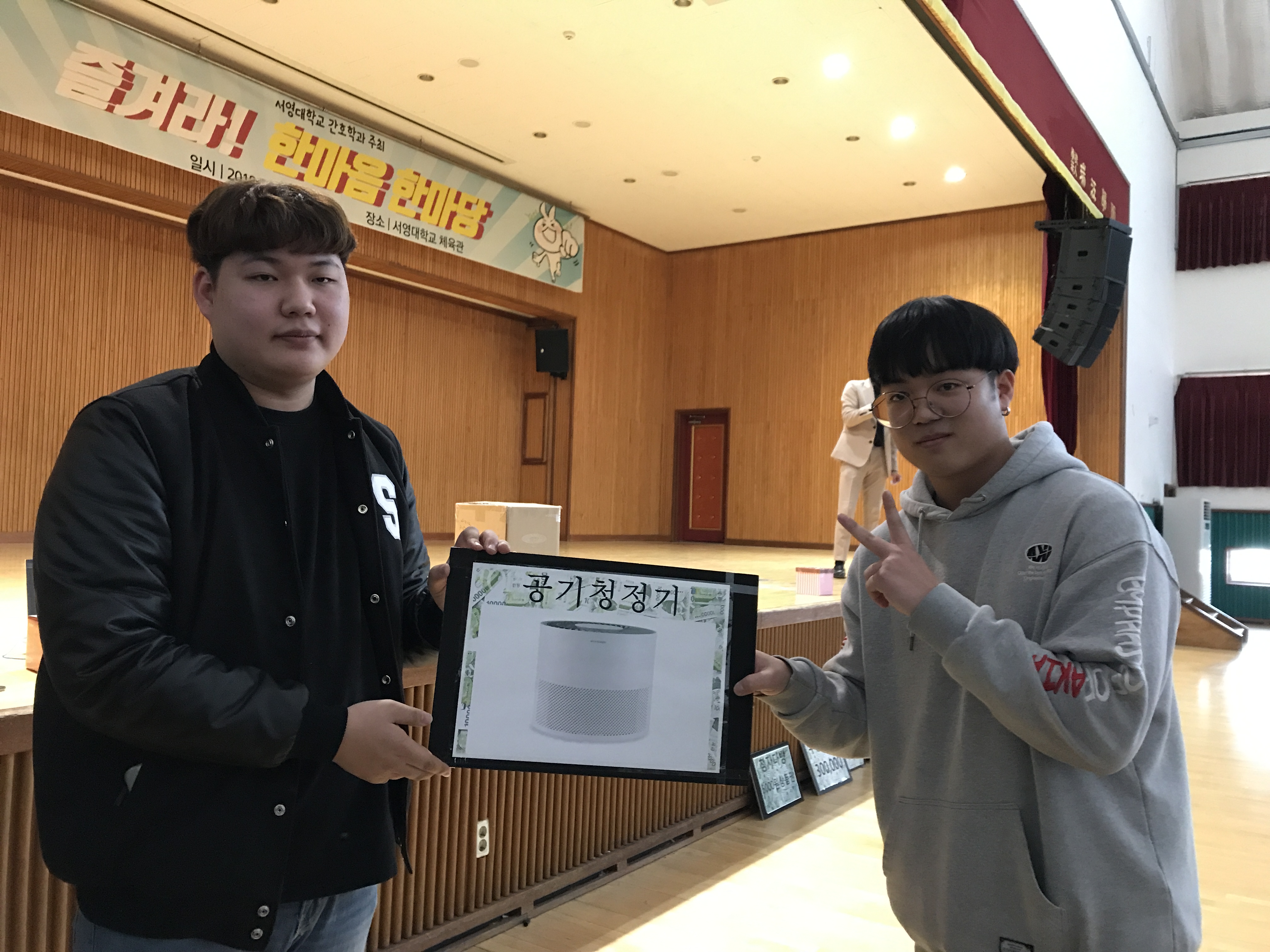 2019년 간호한마음 한마당 10.jpg